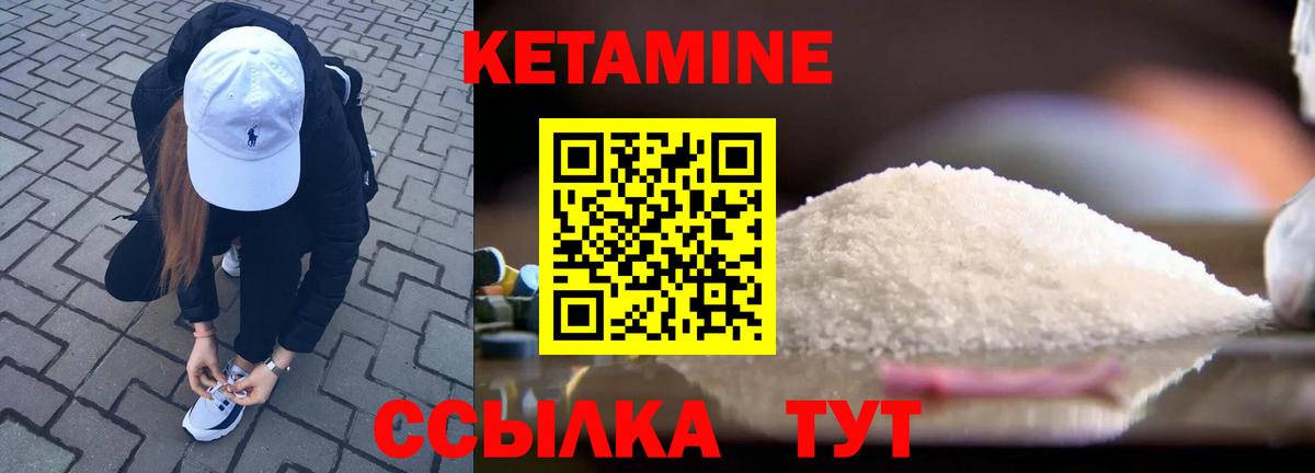 Alpha-PVP СОЛЬ кристаллы  Экстази  Канабис  Вход с VPN  Кокаин  Гашиш  Где продают наркотики?  Меф МЯУ МЯУ   Ирбит  Меф МЯУ МЯУ 