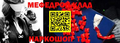 эйфоретик Гатчина