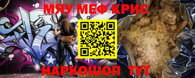 эйфоретик Гатчина