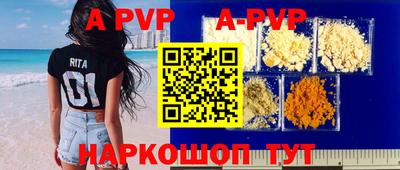мескалин Гагарин