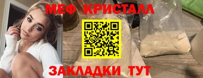 дмт Гай