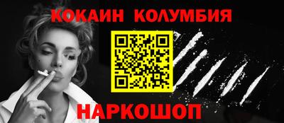 эйфоретик Гатчина