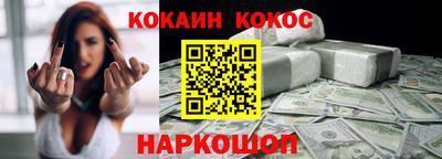 мескалин Гагарин