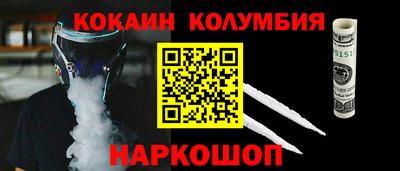 эйфоретик Гатчина