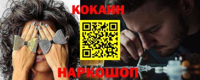 эйфоретик Гатчина