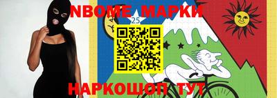 эйфоретик Гатчина