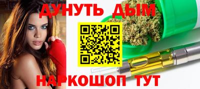 эйфоретик Гатчина