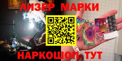 мескалин Гагарин