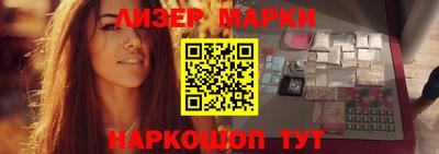 дмт Гай