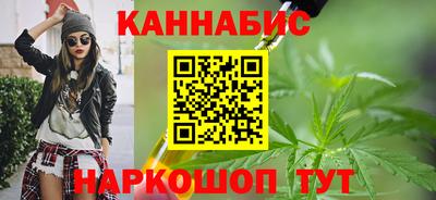 мескалин Гагарин