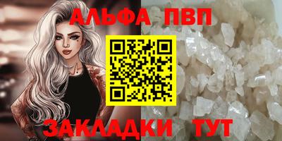 мескалин Гагарин