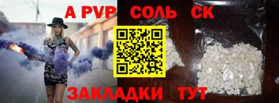 мескалин Гагарин