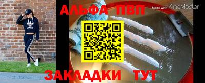 мескалин Гагарин