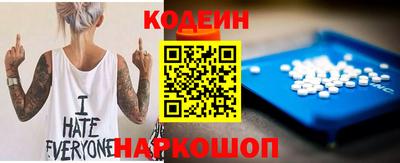 мескалин Гагарин