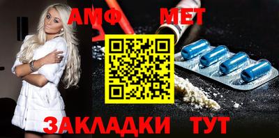 мескалин Гагарин