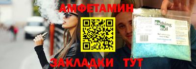 дмт Гай