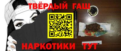 эйфоретик Гатчина