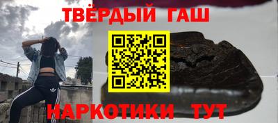 мескалин Гагарин