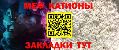дмт Гай